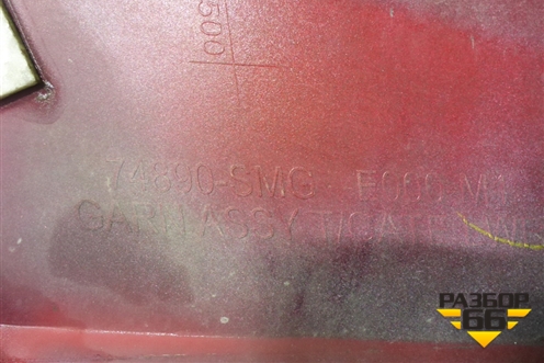 Накладка двери багажника (74890SMG) для Honda Civic 5D с 2006-2012г (Цивик)