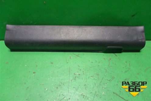Накладка порога внутренняя переднего правого (84201T0AA0120) для Honda CR-V(RM) с 2012г (ЦРВ СРВ) 