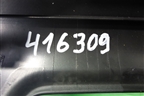 Накладка порога внутренняя переднего правого (84201T0AA0120) для Honda CR-V(RM) с 2012г (ЦРВ СРВ)