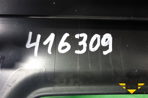 Накладка порога внутренняя переднего правого (84201T0AA0120) для Honda CR-V(RM) с 2012г (ЦРВ СРВ) 