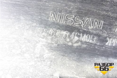 Накладка на порог наружная правая (768504CM0B) для Nissan X-Trail (Т32) с 2014г (Хтраил)