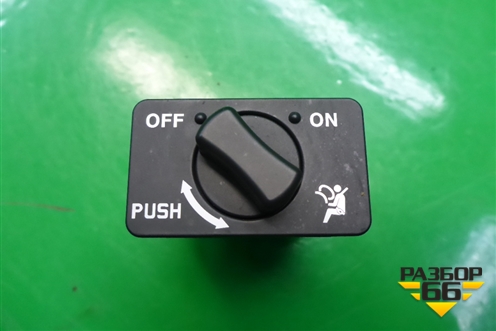 Выключатель пассажирской AIR BAG (8530014000) для Ssang Yong Actyon с 2010г (Актион)