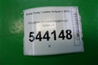 Козырёк солнцезащитный правый для Ssang Yong Actyon с 2010г (Актион)