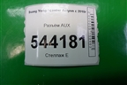 Разъём AUX для Ssang Yong Actyon с 2010г (Актион)