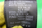 Ремень безопасности задний левый (7560134000) для Ssang Yong Actyon с 2010г (Актион)