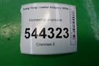 Коллектор впускной для Ssang Yong Actyon с 2010г (Актион)