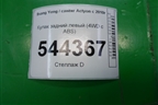 Кулак задний левый (4WD с ABS) для Ssang Yong Actyon с 2010г (Актион)