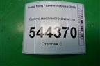 Корпус масляного фильтра для Ssang Yong Actyon с 2010г (Актион)