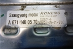 Радиатор системы EGR (A6711400570) для Ssang Yong Actyon с 2010г (Актион)