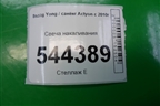 Свеча накаливания (A6711590101) для Ssang Yong Actyon с 2010г (Актион)