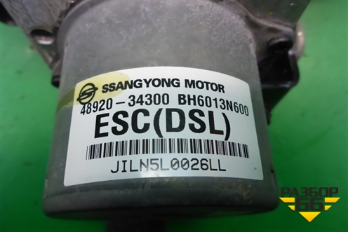 Блок ABS (4892034300) для Ssang Yong Actyon с 2010г (Актион)