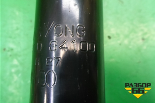 Амортизатор задний (4531034100) для Ssang Yong Actyon с 2010г (Актион)