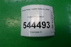 Экран тепловой для Ssang Yong Actyon с 2010г (Актион)
