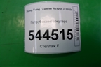 Патрубок интеркулера для Ssang Yong Actyon с 2010г (Актион)