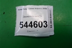 Держатель капота для Ssang Yong Actyon с 2010г (Актион)