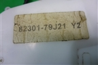 Замок двери задней правой (8230179J21) для Suzuki SX4 с 2006-2013г (СХ4)