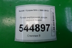 Ручка внутренняя двери задней левой для Suzuki SX4 с 2006-2013г (СХ4)