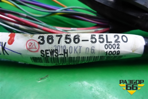 Проводка двери передней левой (3675655L20) для Suzuki SX4 с 2006-2013г (СХ4)