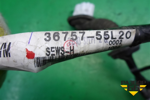 Проводка двери передней правой (3675755L20) для Suzuki SX4 с 2006-2013г (СХ4)