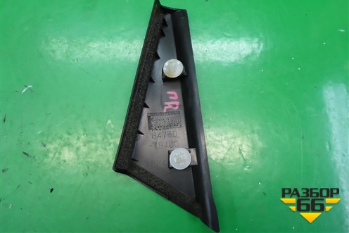 Накладка двери передней правой уголок (8475079J00) для Suzuki SX4 с 2006-2013г (СХ4)