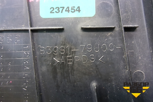 Накладка двери задней левой (уголок хетчбэк) (8398179J00) для Suzuki SX4 с 2006-2013г (СХ4)