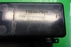 Ящик передней консоли (7383079J1) для Suzuki SX4 с 2006-2013г (СХ4)
