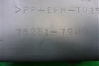 Обшивка багажника левая (хетчбэк) (7628179J0) для Suzuki SX4 с 2006-2013г (СХ4)
