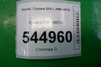 Кулиса КПП МКПП для Suzuki SX4 с 2006-2013г (СХ4)