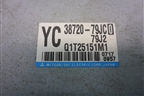 Блок управления рулевой колонкой (3872079JC0) для Suzuki SX4 с 2006-2013г (СХ4)