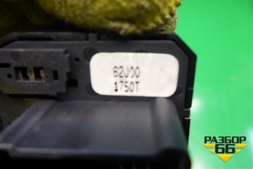 Переключатель регулировки зеркал для Suzuki SX4 с 2006-2013г (СХ4)