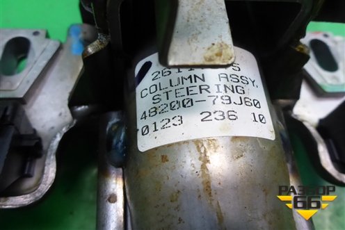 Колонка рулевая (4820079J60) для Suzuki SX4 с 2006-2013г (СХ4)