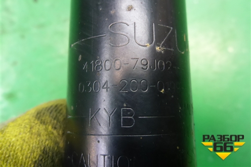 Амортизатор задний (4180079J02) для Suzuki SX4 с 2006-2013г (СХ4)