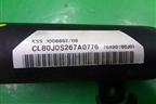 Подушка безопасности боковая левая (хетчбэк) (7649080J01) для Suzuki SX4 с 2006-2013г (СХ4)
