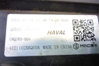 Фара левая (Full Led с блоками) (4121102XKQ00A) для Haval F7 с 2019г (Ф7)