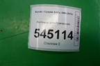 Антенна электрическая для Suzuki SX4 с 2006-2013г (СХ4)