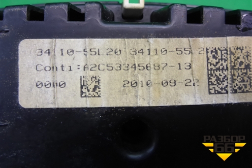 Щиток приборов МКПП для Suzuki SX4 с 2006-2013г (СХ4)