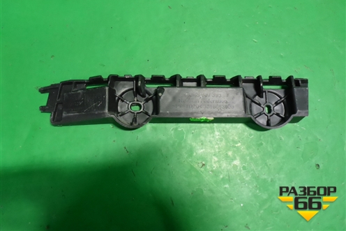 Кронштейн заднего бампера левый (565807393) для Skoda Kodiaq с 2017г (Кодиак)