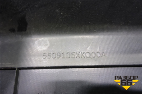 Накладка декоративная на переднюю панель (5509106XKQ00A) для Haval F7 с 2019г (Ф7)