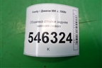 Обшивка стойки задняя нижняя левая для Geely MK с 2008г