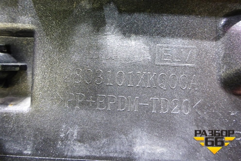 Бампер передний (до 2022г) (2803101XKQ00A) для Haval F7 с 2019г (Ф7)
