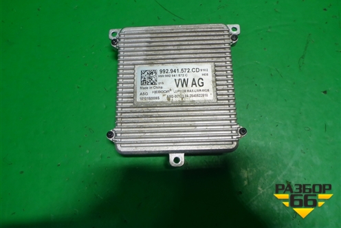 Блок управления фарой LED (992941572CD) для Skoda Octavia (А8) с 2019г