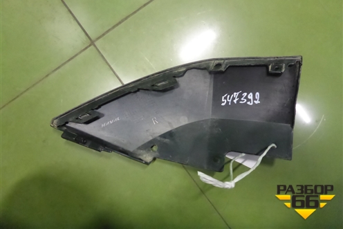 Накладка переднего бампера правая (2803103XKQ00A) для Haval F7 с 2019г (Ф7)