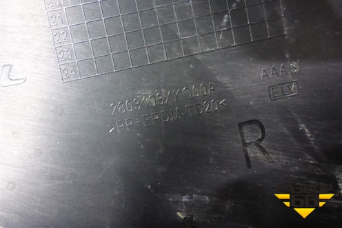 Накладка переднего бампера правая (2803103XKQ00A) для Haval F7 с 2019г (Ф7)