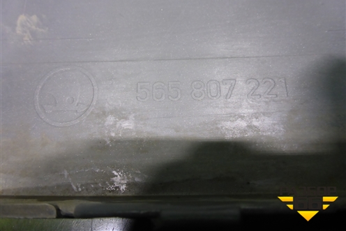 Бампер передний (под омыватель) (565807221) для Skoda Kodiaq с 2017г (Кодиак)
