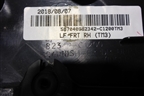 Обшивка двери передней правой под электрику (82306C1220) для Hyundai Sonata-7 с 2014г (Соната)