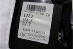 Обшивка двери передней правой под электрику (82306C1220) для Hyundai Sonata-7 с 2014г (Соната)
