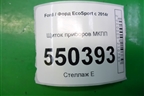 Щиток приборов МКПП (после 2018г) для Ford EcoSport с 2014г (Экоспорт)
