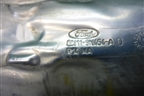 Экран тепловой (1.5л XZJF) (GN119N454AD) для Ford EcoSport с 2014г (Экоспорт)