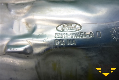 Экран тепловой (1.5л XZJF) (GN119N454AD) для Ford EcoSport с 2014г (Экоспорт)