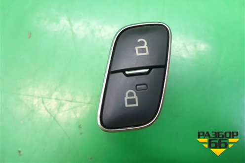 Кнопка центрального замка (F1ET14017AB) для Ford EcoSport с 2014г (Экоспорт)